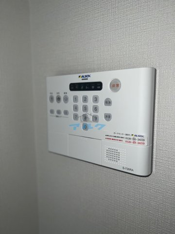 ウィルヴィレッジ大山の設備