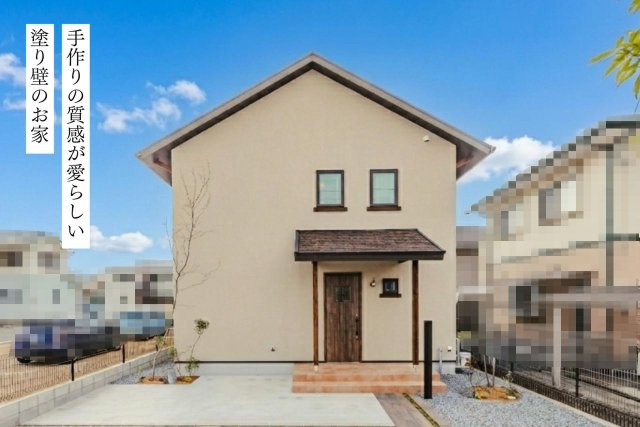 【外観】 | 香美市土佐山田町　モデルハウス仕様（未入居）