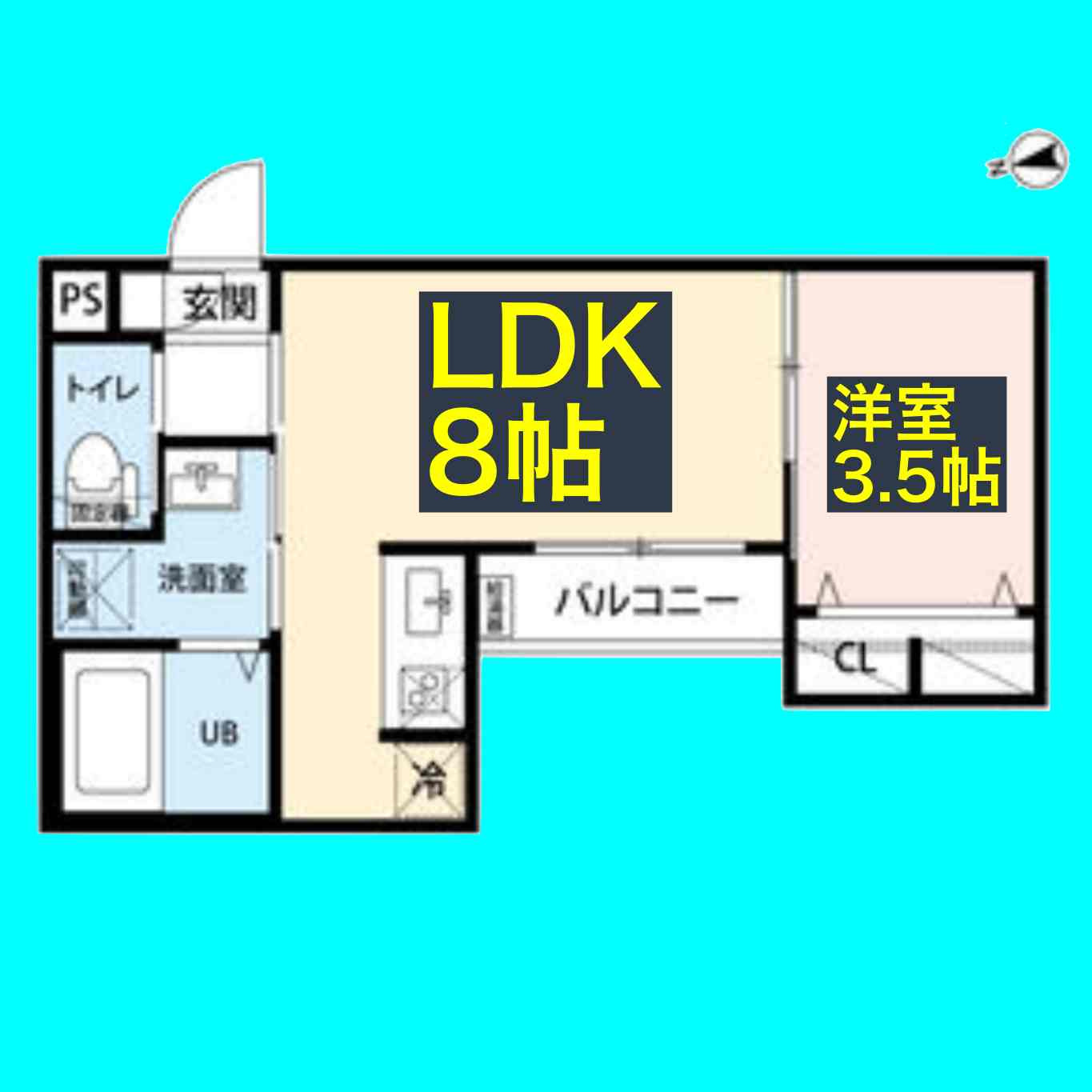 Maururu高畑(マルルタカバタ)の間取り