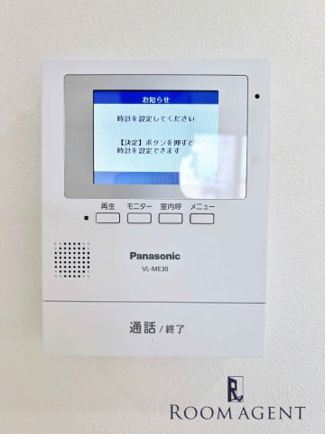 N&A　home　露橋(エヌアンドエーホームツのセキュリティ