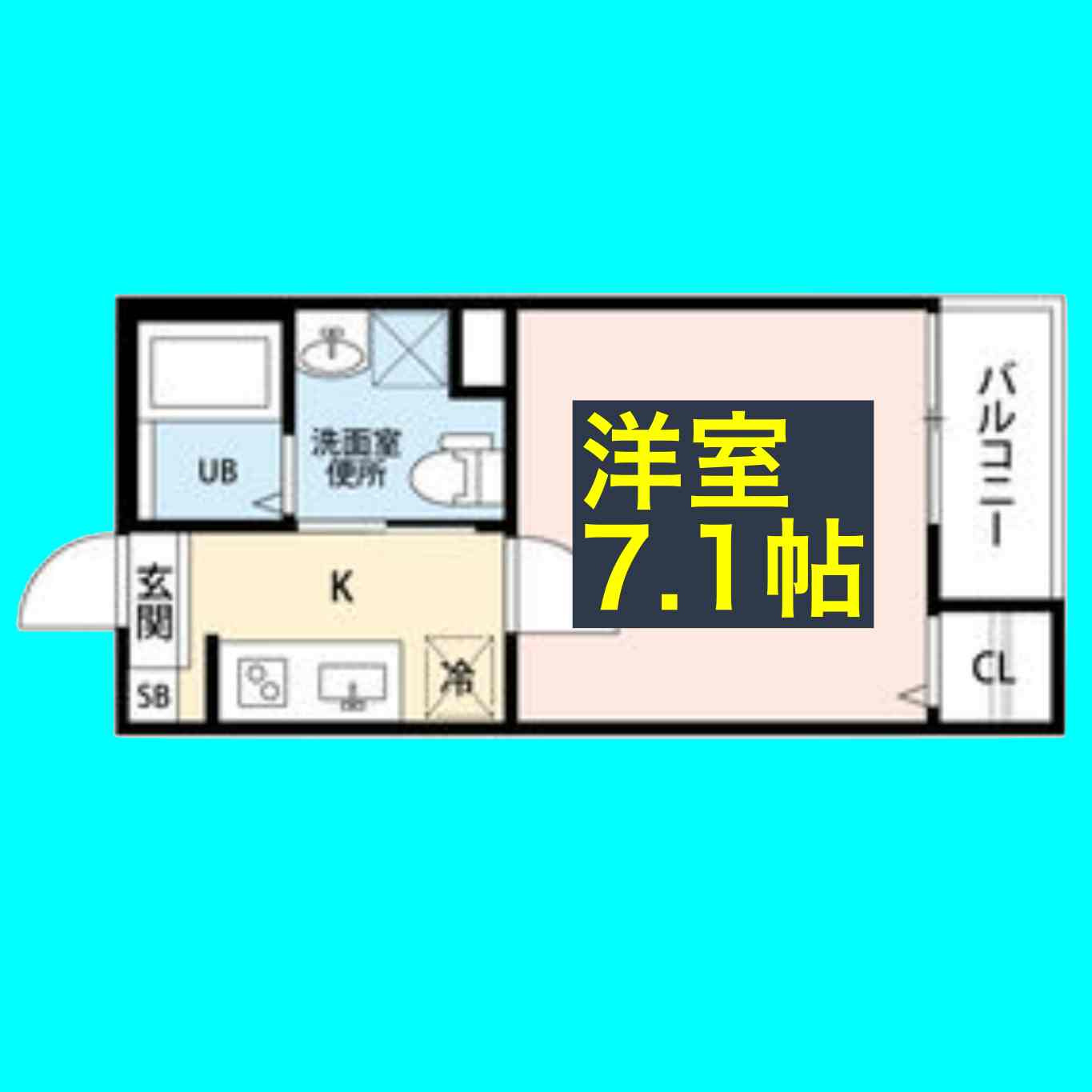 N&A　home　露橋(エヌアンドエーホームツの間取り