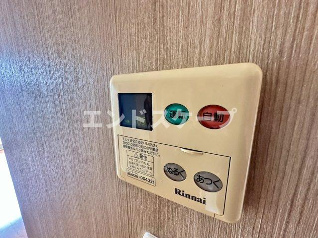 サンモール　Ｂの設備|高崎、前橋のお部屋探しはエンドスケープまで！お客様の理想お聞かせ下さい♪