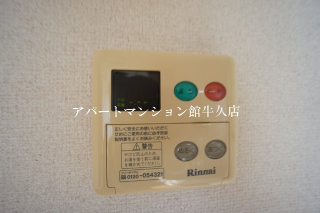 ソレアード・ホソヤ　Ｂの設備