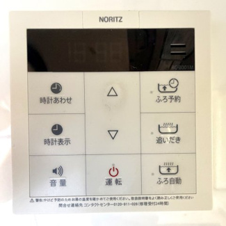 【設備】 | 旭町3丁目　戸建