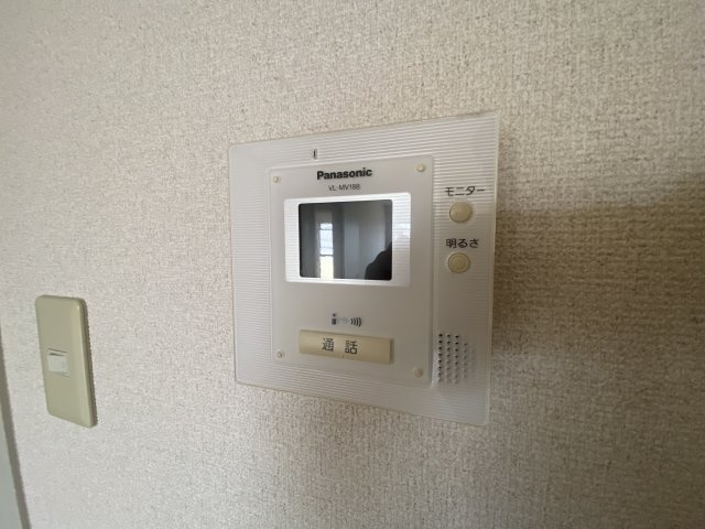 【セキュリティ】