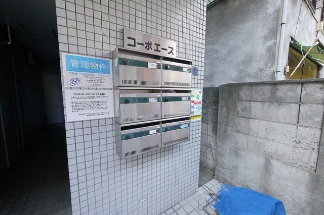 コーポエースの設備