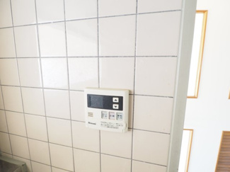 【設備】 | GS向ヶ丘