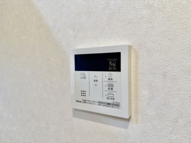 丸美タウンマンション伊勢山の設備