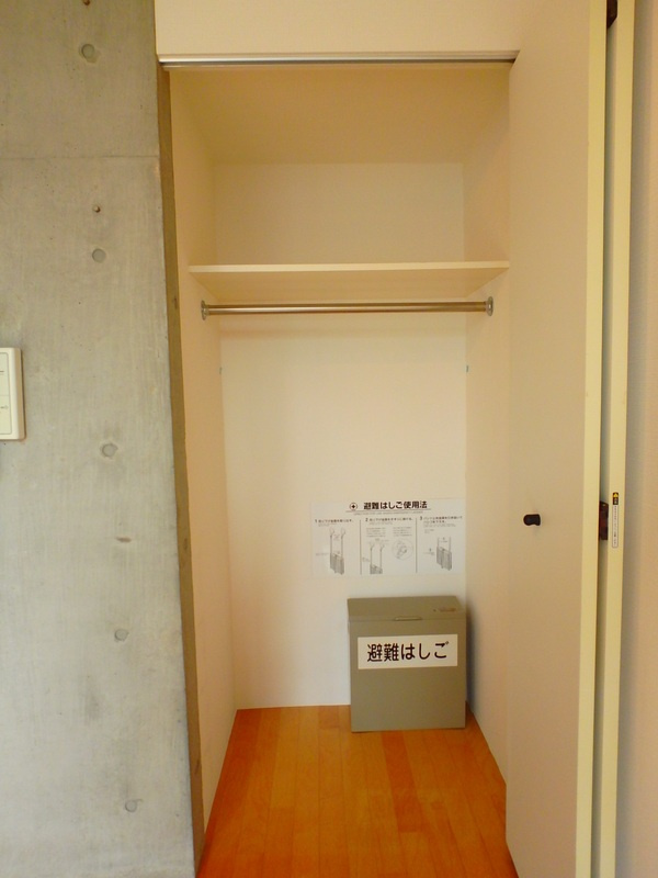 豊島区要町１丁目の賃貸マンションの収納