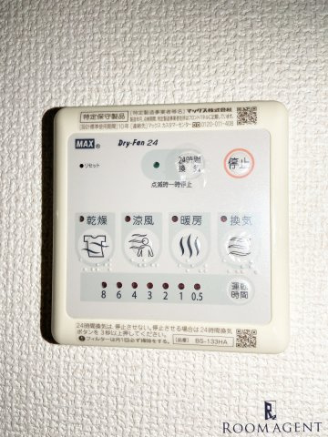 WELL COURT KANDAの設備