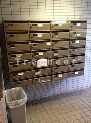 【その他共用部分】 | 日興パレス西荻窪PARTⅡ
