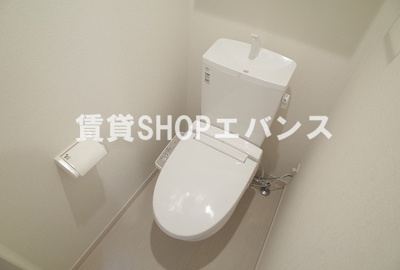 【トイレ】 | リブリ・ミッドサマー