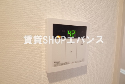 【設備】 | リブリ・ミッドサマー