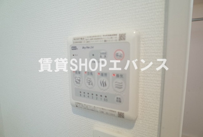 【設備】 | リブリ・ミッドサマー