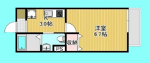 テルメゾンの画像