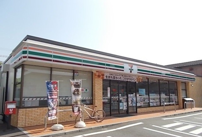 【周辺】 | アンソレイユミール | セブンイレブン鴨宮駅南店まで500m