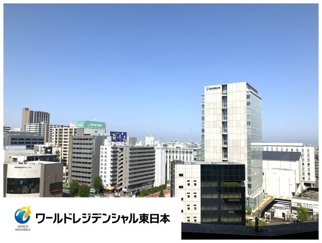  ≪五橋駅5分≫13階×眺望良好♪ダイアパレス五橋カルテット