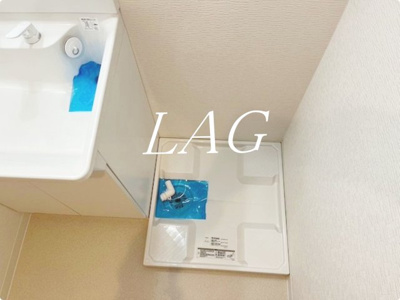 【その他】 | 千歳台マンション
