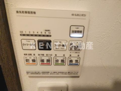 【設備】 | スタイリオ東品川