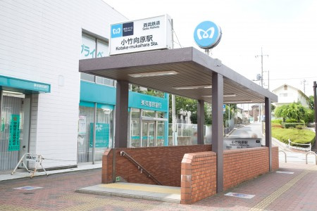 カレッジヒルズ小竹向原の周辺
