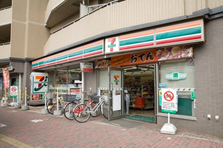 カレッジヒルズ小竹向原の周辺