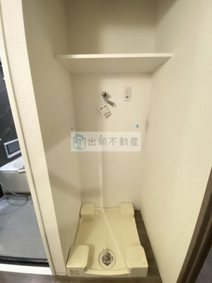 【洗面所】 | ミルーナヒルズD駒込