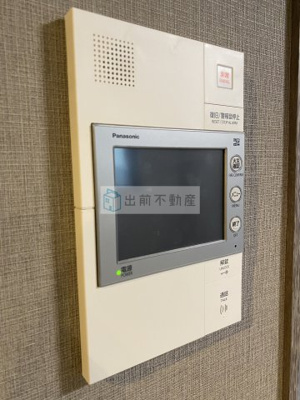 【セキュリティ】 | ミルーナヒルズD駒込
