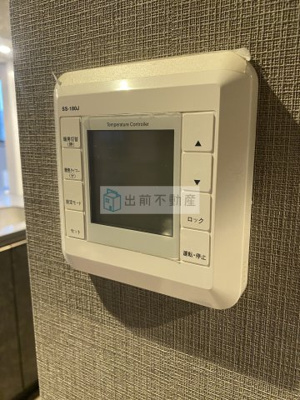 【設備】 | ミルーナヒルズD駒込