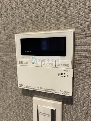 【設備】 | ミルーナヒルズD駒込