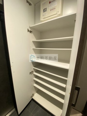 【収納】 | ミルーナヒルズD駒込