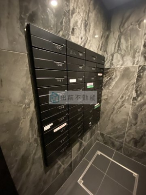 【その他共用部分】 | ミルーナヒルズD駒込