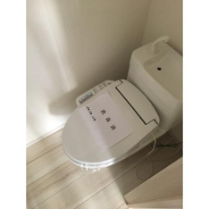 その他部屋