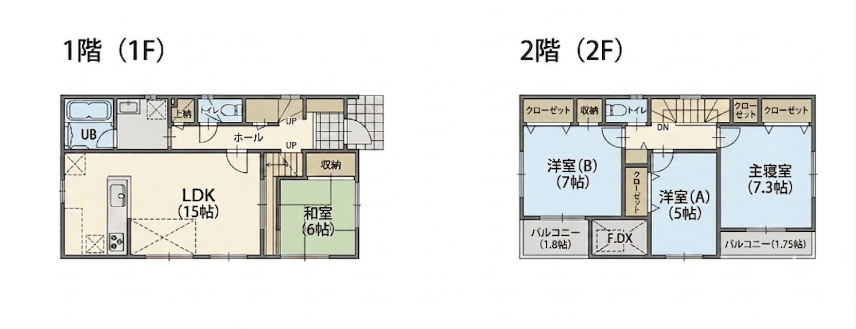 青梅市師岡町　中古戸建の間取り