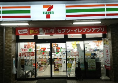 【周辺】 | ブランノワール