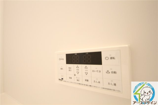アジール・シエルの設備