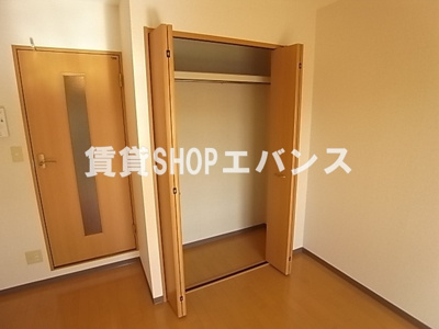 【収納】 | ベイグランデ