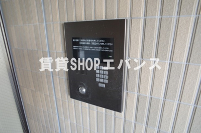  | ベイグランデ