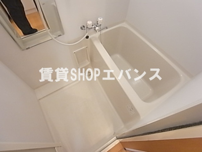 【浴室】 | ベイグランデ