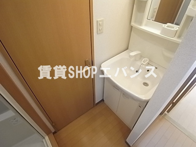 【洗面所】 | ベイグランデ