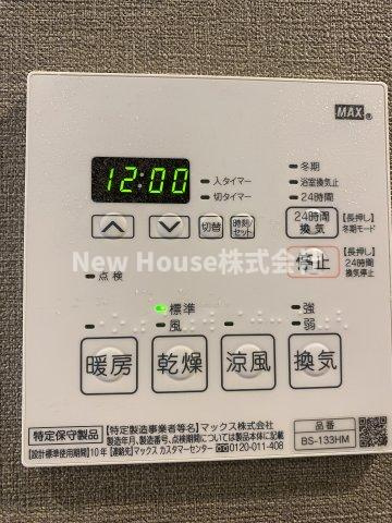 パークアクシス大塚ステーションゲートタワーの設備