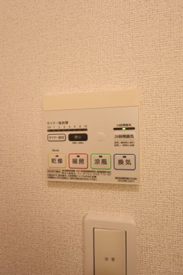 【設備】 | カーサ　イナバ | 浴室乾燥機