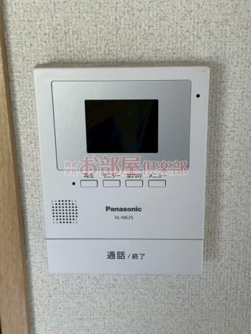 ソレアードのセキュリティ