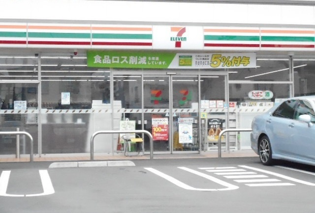メゾン・ド・ラペの周辺