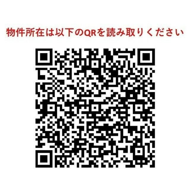 ウィルテラス西池袋のその他