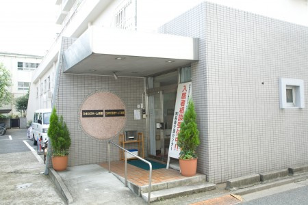 87ｈｏｕｓｅの周辺
