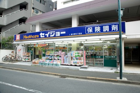 87ｈｏｕｓｅの周辺