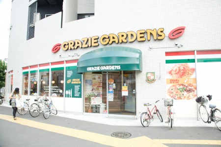 87ｈｏｕｓｅの周辺