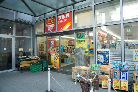 87ｈｏｕｓｅの周辺