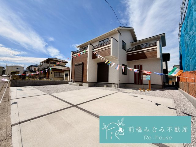 【新築】高崎市吉井町長根３期　限定１棟　ブルーミングガーデン　新築建売