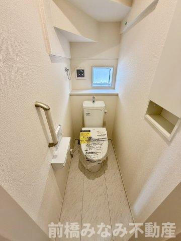 【新築】高崎市吉井町長根３期　限定１棟　ブルーミングガーデン　新築建売のトイレ|清潔感のあるトイレです